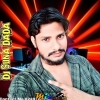 Rajo Spl Dance Remix 2025 Dj Suna Dada 