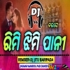 Rimi Jhimi Pani Barase (Jhumar Orginal Mandol Pad Dance Mix 2024)Dj Jitu Baripada X Dj Debu Baripada