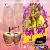 PAGLA PAGLI (REWORK UT RYTHEM) DJ AJAY ROURKELA