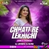 CHHATIRE LEKHICHI (EDM X TRANCE ) DJ JAYADEB X DJ ALPHA REMIX