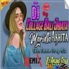 Collage Bali Jhiata (Edm Dance Drop Mix) Dj Rising Star Nd Tapas