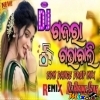 Gajara Gabha Bali (Edm Dance Drop Mix) Dj Rising Star