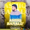 Ashiq Banalu (Sbp Ut Rhythm Dance Mix 2025) Dj Robin Angul