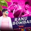 RANU BOMBAI KI RANU ( TAPORI DANCE MIX 2025) DJTITU GM