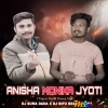 Anisha Monika (Topari Matal Dance Mix 2025) Dj Suna Dada X Dj Sipu(2)