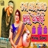 Tama Ghara Ade Kali Asibi (Rework Remix) Dj Babu Bls