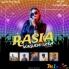 Rasia Maguchi Gela (Trance Remix) DJ ATM X DJ TM X DJ BKM PIPILI