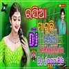 Rasia Maguchi Gela (Odia Topari Humming Mix) DJ Jaga Bls)