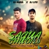 Sagua Chudi 2.0 ( Sbp Ut Rhythm Mix ) Dj Litu X Dj Babul