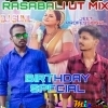 Rasabali ( Odia Ut Rhythm Mix )  Dj Sunil X Dj Jit Professional