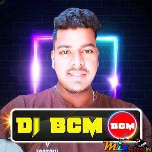 Jhal Legeche Amar Jhal (Bengali New Style Dance Humming Mix 2024) Dj BCM Remix-(MIxClub.In).mp3