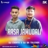 Rasa Jamudali (Roadshow X CG Remix) Dj Sk Talcher X Dj Chintu (MIxClub.In)