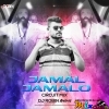 Jamal Jamalo(Circuit Dance Mix 2024)Dj Robin Angul (MIxClub.In)