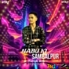 Nabu Ki Sambalpur (Tapori Dance Mix) Dj Satyajit (MIxClub.In)