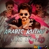 Arabic Kuthu (Tapori Dance Mix) Dj Kiran Nayagarh (MIxClub.In)