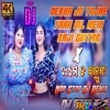 Dil Mein Baji Guitar X Ame Ta Balunga (Mashup Remix) Dj Babu Bls (MIxClub.In)