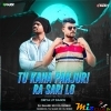 Tu Kaha Panjurira Sari Lo (Oriya Ut Dance)Dj Robin X Dj Shark 3D (MIxClub.In)