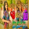 Sata Rangi Odhani Tora (Public Demand Remix) Dj Babu Bl (MIxClub.In)