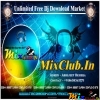 Tusu Miniri Ektaa Biti (New Dance Mix 2024) Dj Ganesh X Dj Tally Dkl (MIxClub.In)