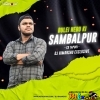 Bulei Nabu Ki  Sambalpur (Cg Tapori) Dj Himanshu Exclusive (MIxClub.In)