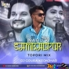 Nabu Ki Sambalpur ( Roadshow Mix) Dj Goura Keonjhar (MIxClub.In)