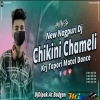 Aai Chikni Chameli ( New Nagpuri Tapori Style ) Krj Matal Dance Dj Dipak At Badgan (MIxClub.In)
