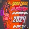 To Bolo Shree Ramchandra Ki Jai (Sound Check Remix) Dj Babu Bls(DjBabuBls.In) (MIxClub.In)