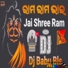 Ram Ram Bhaiya (Jay Shree Ram) Dj Babu Bls (MIxClub.In)