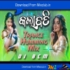 Kalabati (New Style Trance Edm Mix 2024) Dj Bcm Remix (MIxClub.In)