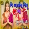 Kiese Gadhila Jhianku Lo (Mental Dance Remix) Dj Babu Bls (MIxClub.In)