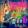 Love Master (Full2 Hard Dance Remix) Dj Babu Bls (MIxClub.In)