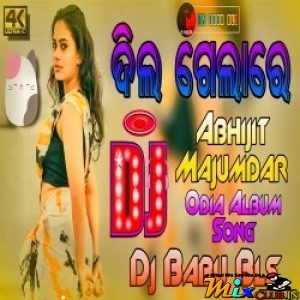 Dil Gela Re (Abhijit Majumdar Special Hits Remix) Dj Babu Bls-(MIxClub.In).mp3