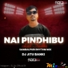 Nai Pindhibu Lal Sadhi ( Sambalpuri Rhythm Mix ) Dj Jitu Banki (MIxClub.In)