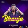 A Sundari Bhauja (Tapori Edm Dance Mix 2024) Dj Aditya (MIxClub.In)