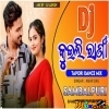 Kuili Rani ( Sambalpuri Mental Dance Mix ) Dj Goutam BGR X Dj Akash Sng (MIxClub.In)