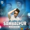 Nabu Ki Sambalpur (2024 Trance Dance Mix) Dj Gs Rmxz (MIxClub.In)