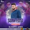 Suna Elisi (Dance Mix 2024) Dj Duryo Angul Mahidharpur (MIxClub.In)