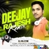 Dulhan Banai (Hunter Mix 2024) Dj Sourav X Dj Rajesh Kdp (MIxClub.In)