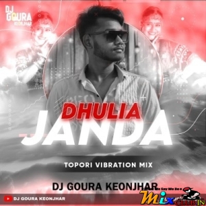 Dhulia Janda (Desi Matal Dance Mix 2024) Dj Goura Keonjhar-(MIxClub.In).mp3
