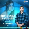 Mo Ghara Samna Re(Dance Remix 2024)Dj Bikas Official (MIxClub.In)
