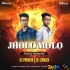 Jholo Molo (Purulia Tapori Mix 2024) Dj Pinkun X Dj Linkun (MIxClub.In)