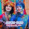 Gapala Ogala Holi Special (Full High Volt Bass Mix) Dj Pks Production