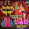 To Duare Haba Changu Mado (New Style Hard Kick Mix) Dj Jaga Bls