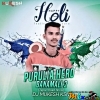 Purulia Hero Banamali 2 Holi Special (Tapori Road Show) Dj Mukesh Ksn