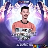 Tamaku Dekhile Laguchhi Tame Baha Heina (Humming Style Mix) Dj Mukesh Ksn