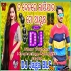 To Dehare Lagi jau mo ayusa(New Topari Humming Bengali style) Dj Jaga Bls