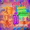 Bajarang Dal (Hanuman Jayanti Special Remix) Dj Babu Bls