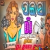 Paisa   Nepal Song (Odia Matali Style Remix) Dj Babu Bls