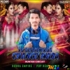 To Duare Haba (Hunter Circuit) Rudra Empire x Pop Remix Bbsr