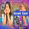Camera On   Human Sagar (Mental Dance Remix) Dj Babu Bls